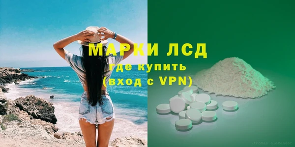 крисы Елизово