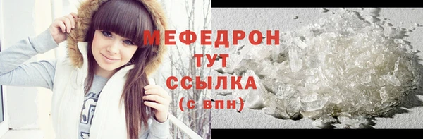 ГАЛЛЮЦИНОГЕННЫЕ ГРИБЫ Заволжье