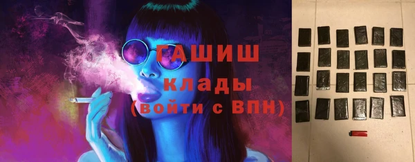 ГАЛЛЮЦИНОГЕННЫЕ ГРИБЫ Заволжье