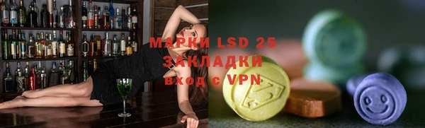 крисы Елизово