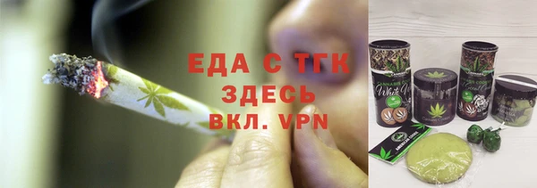 ГАЛЛЮЦИНОГЕННЫЕ ГРИБЫ Заволжье