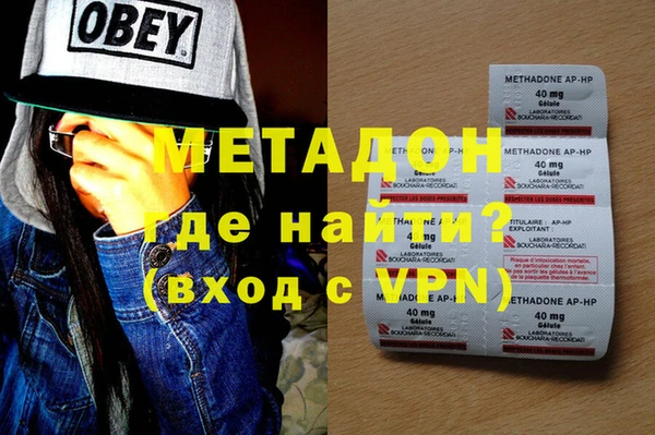 крисы Елизово