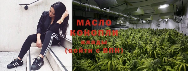 ГАЛЛЮЦИНОГЕННЫЕ ГРИБЫ Заволжье