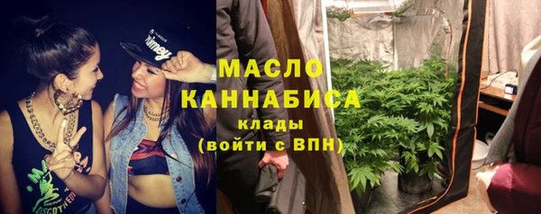 прущий лед Заводоуковск