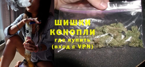 альфа пвп VHQ Елабуга