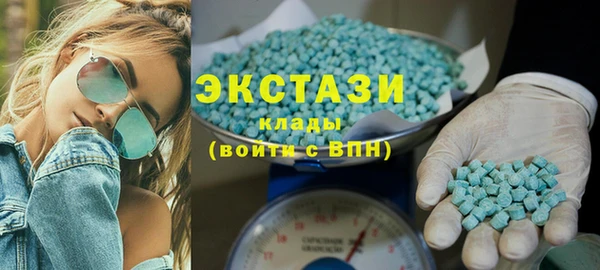 крисы Елизово