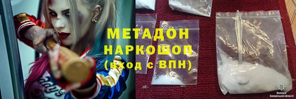 прущий лед Заводоуковск